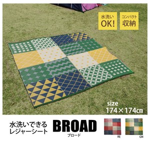 Made in Japan Patchwork Washable Sheet 74 74 cm Blow