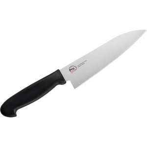 Gray Japanese Cooking Knife Black