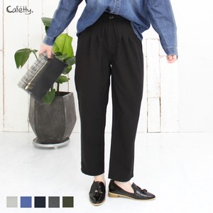 Full-Length Pant cafetty Easy Pants Tuck