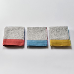 PLAIN 2 Color Pile Face Towel