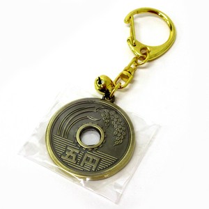 Key Ring Key Chain Japanese Sundries
