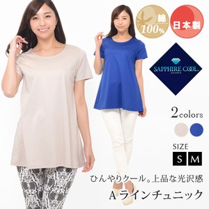 Tunic Tunic A-Line Tops L Ladies' Short-Sleeve Made in Japan