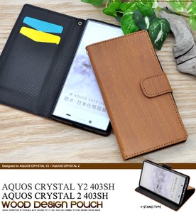 Smartphone Case Crystal