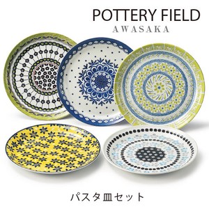Pottery Field Pasta Plate Set