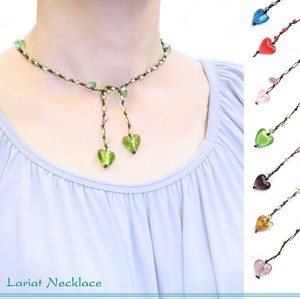 Glass Necklace/Pendant