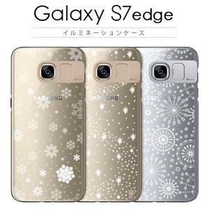 【 Galaxy S7 edge ケース】イルミネーションケース