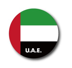 国旗缶バッジNO. CBFG-023　U.A.E（アラブ首長国連邦）