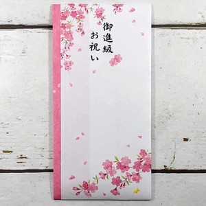 公文封/办公信封/礼金袋 粉色 樱花
