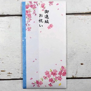 多当袋　ご進級　桜ブルー　フォーマル