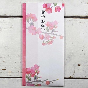 公文封/办公信封/礼金袋 粉色 樱花