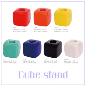 Cube Stand 7 Colors Stand Pen Stand