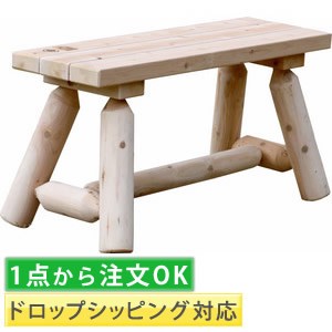 Garden Table/Chair Straight