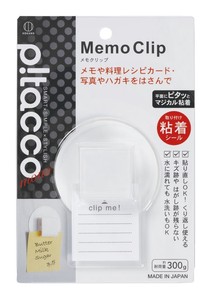 Made in Japan 87 Memo Pad Clip
