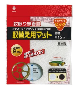 日本製 japan K-2487 蚊とり線香皿取替え用マット ビックサイズ2枚入