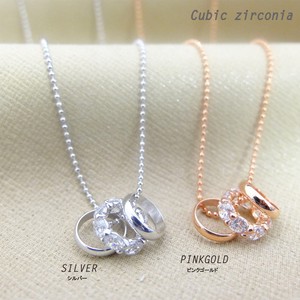 Silver Chain Necklace Pendant
