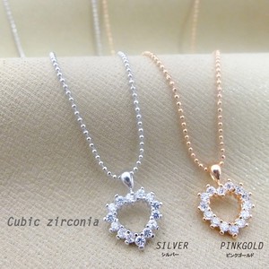 Silver Chain Necklace Pendant