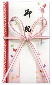 Envelope Maru Butterfly Congratulatory Gifts-Envelope
