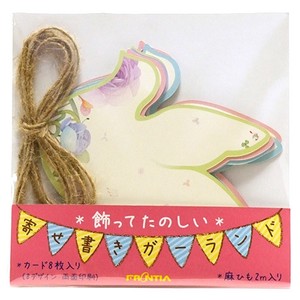 Outlet COLORED PAPER Garland Pigeon