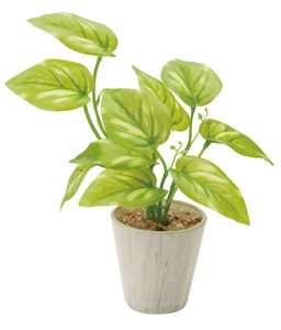 Artificial Plant Arrangement Mini