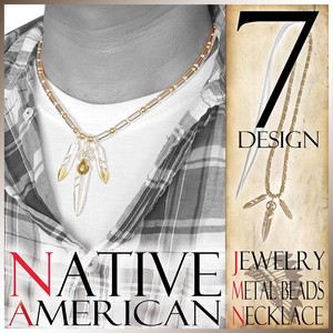 Metal Beads Feather Necklace Native American Men's Accessory Silver Gold