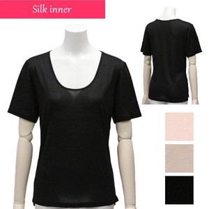 Silk Inner Short Sleeve T-shirt Silk 100