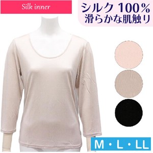 Silk Inner Three-Quarter Length T-shirt Silk 100