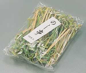 竹製のし串（100本入）　90mm