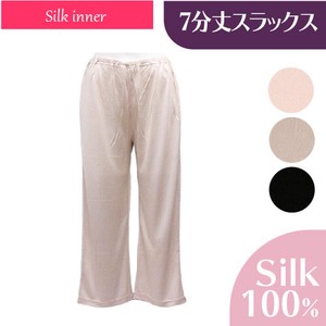 Silk Inner Three-Quarter Length Under Pants Silk 100