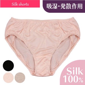 Silk Shorts Silk 100 Ladies Pants