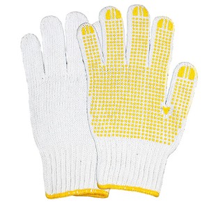 Slip Gloves 2 Pairs