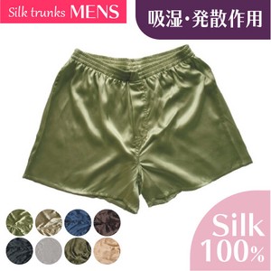 Men's Silk Tent Rank Silk 100 Pants Undergarment Comfortable