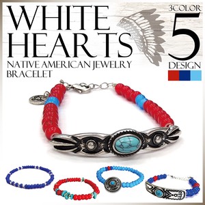 Bracelet Native Beads Men's American S/S