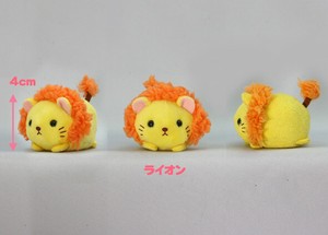 amuse plush wholesale
