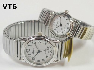 Vitaroso discount watch price