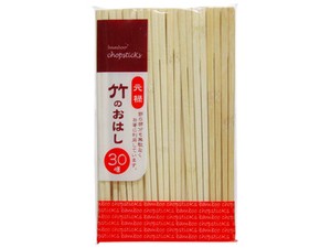 【丈夫で使いやすいわりばしです】竹のおはし元禄竹割箸30膳