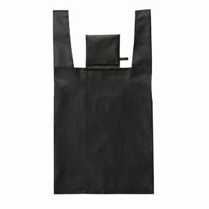 Shopping Bag 'Black' [S]