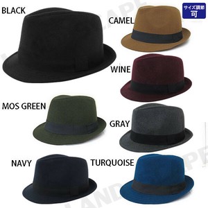 list of hats