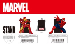 Phone Stand/Holder M Marvel