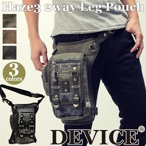 Shoulder DEVICE e3 2-Way Pouch
