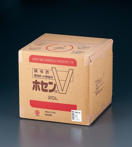 野菜褐変防止剤　ホセンV　20L