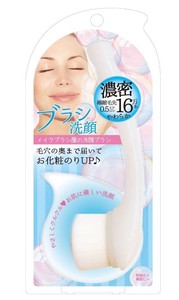 【フェイスケア】リヨンプランニング 洗顔ブラシ