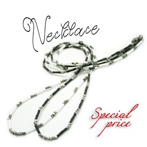 Mono Tone Necklace