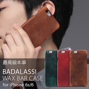 【★iPhone6s ケース】Badalassi Wax Bar case（バダラッシワックスバーケース）
