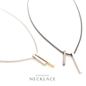 Silver Chain Necklace M