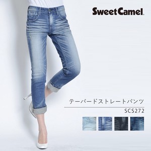 【SALE】テーパードストレートパンツ Sweet Camel/SCS272
