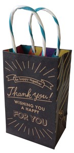 Cafe Out Gift Bag Wrapping Paper Bag