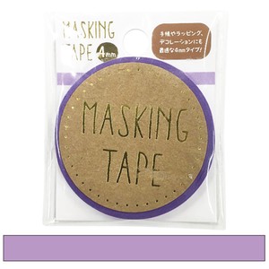 Washi Tape Washi Tape Calendar Pastel 4mm