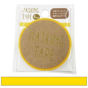 Washi Tape Washi Tape Calendar Pastel Knickknacks Stationery 4mm
