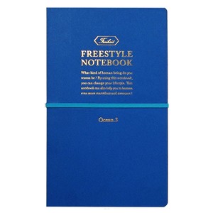 FREIHEIT Notebook A5 Deformation Royal blue Gift Notebook Stationery Made in Japan