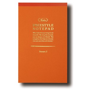 Notebook Gift Orange FREIHEIT Made in Japan